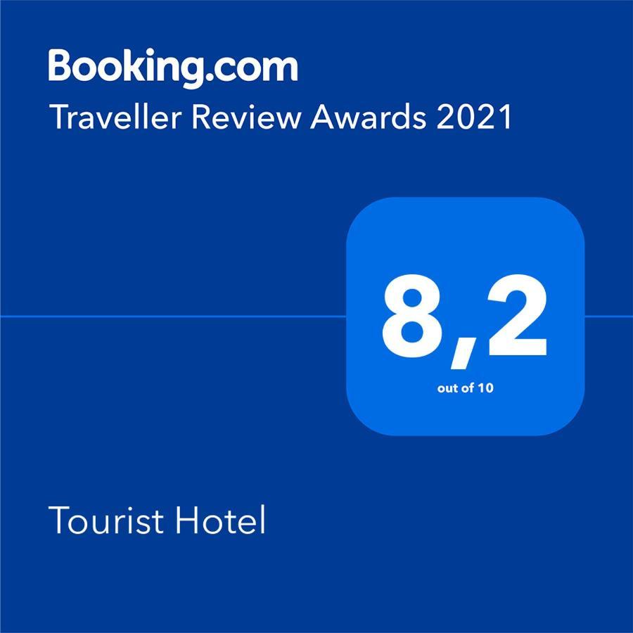 Tourist Hotel Harkov Kültér fotó