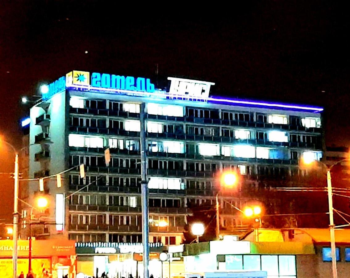 Tourist Hotel Harkov Kültér fotó